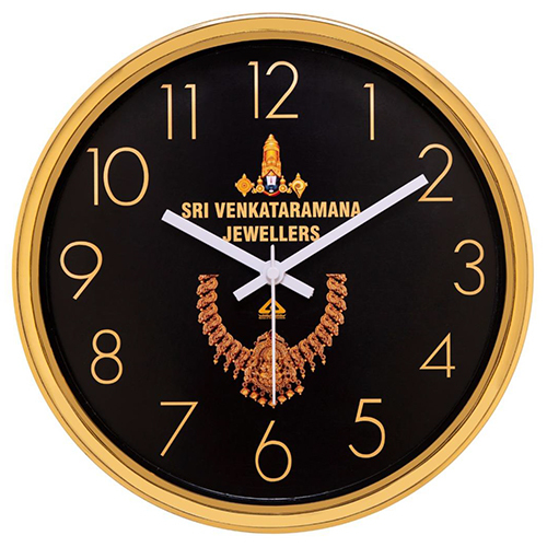 Av51 295Mm Promotional Wall Clock - Color: Black