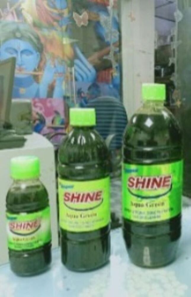 Super Shine Green Floor Cleaner 200ml / 500ml / 1ltr