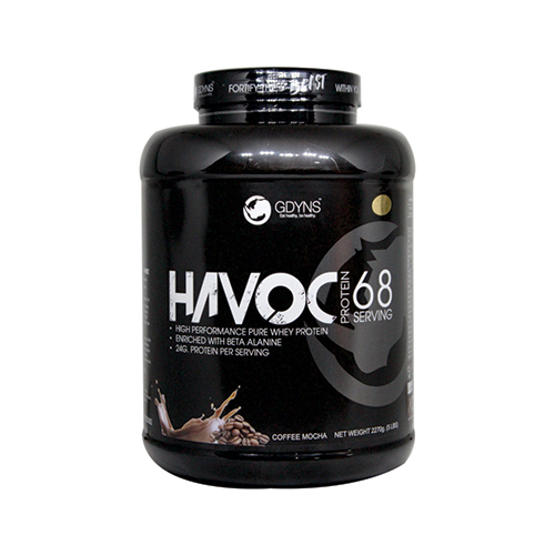 2270 GM Coffee Mocha Whey Protein