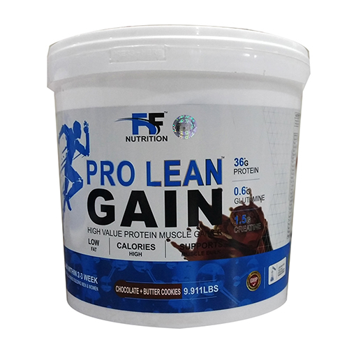 Chocolate ANd Butter Cookies Pro Lean Gain Buckcet