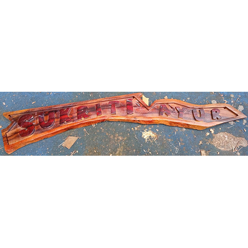 Name Board