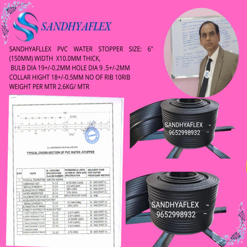 PVC Water stopper 150*10mm