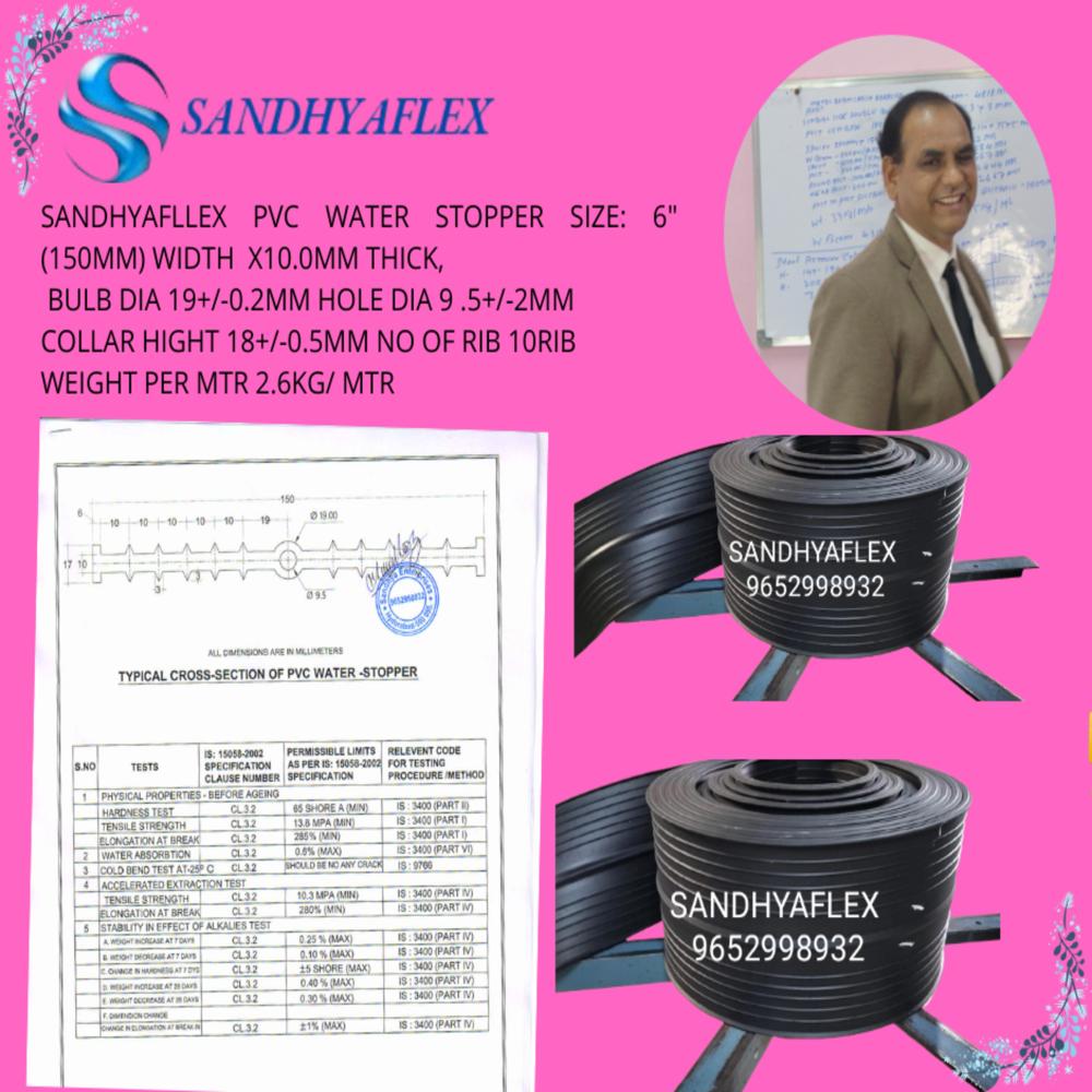 PVC Water stopper 150*10mm