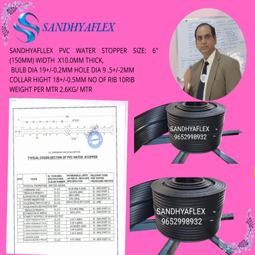 PVC Water stopper 150*10mm