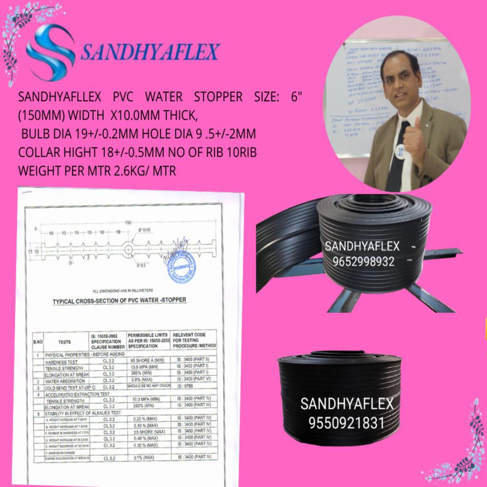PVC Water stopper 150*10mm