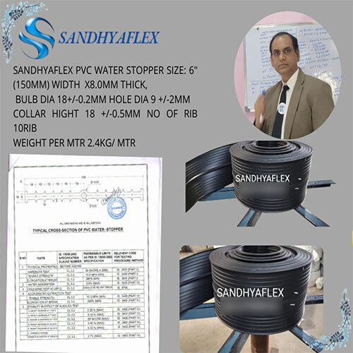 PVC पानी रोकने वाला 150*8मिमी
