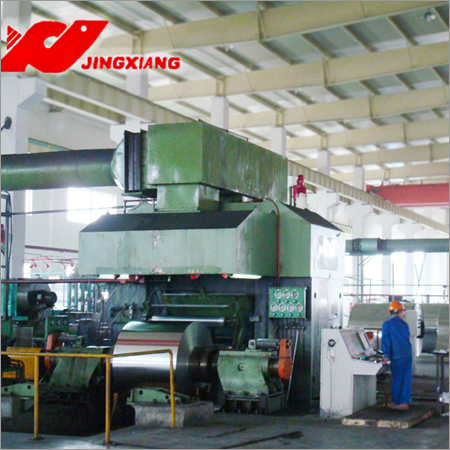Aluminium Foil Mill