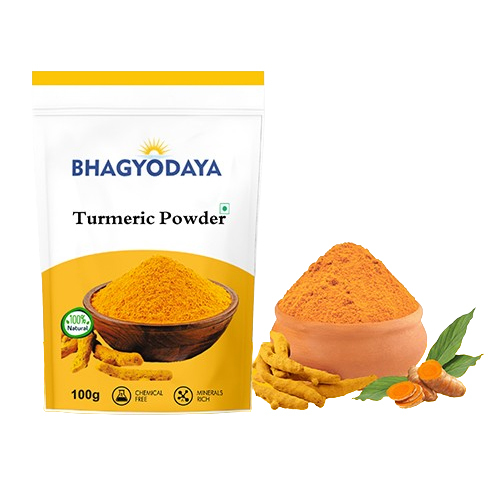 Turmeric Powder - Color: Yellow