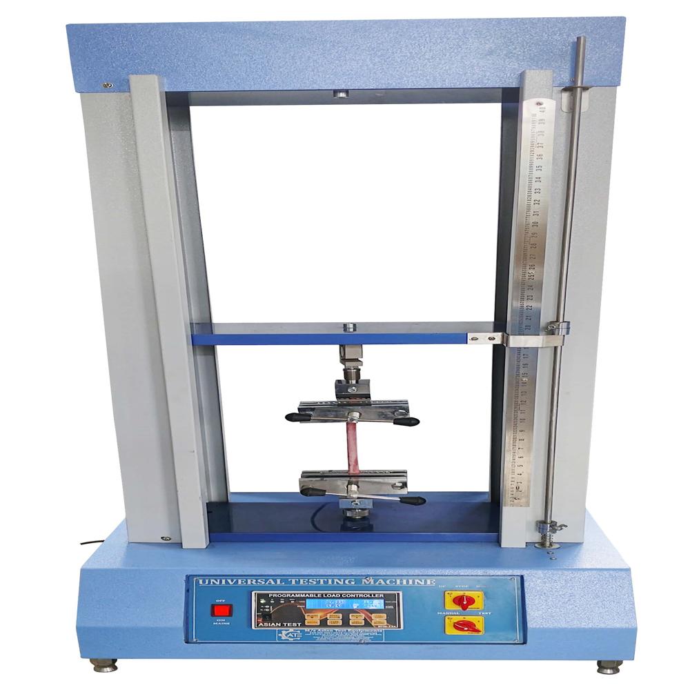 Computerized Universal Testing Machine - Capacity: 100 Kg