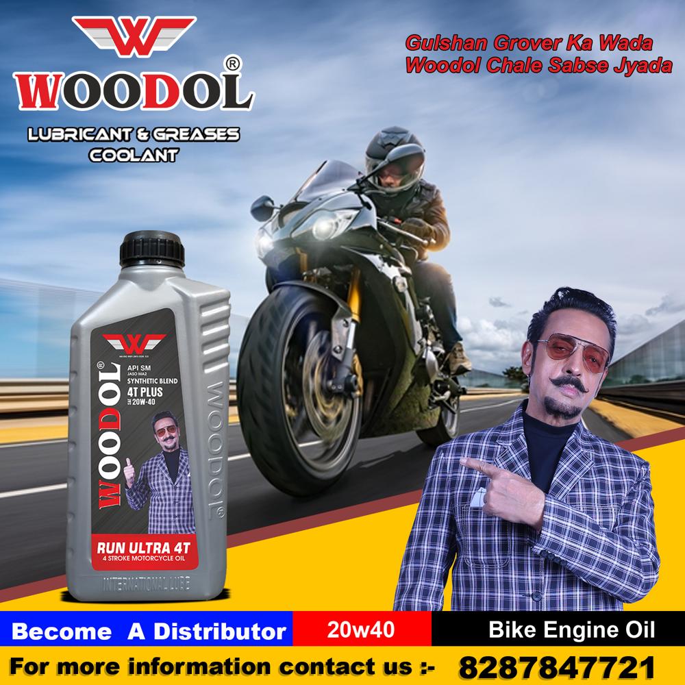 4T Stroke Bike Engine Oil