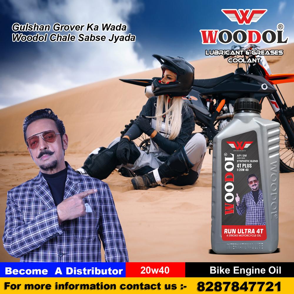 4T Stroke Bike Engine Oil