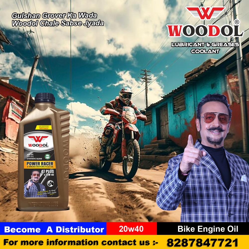 Bike Engine Oil