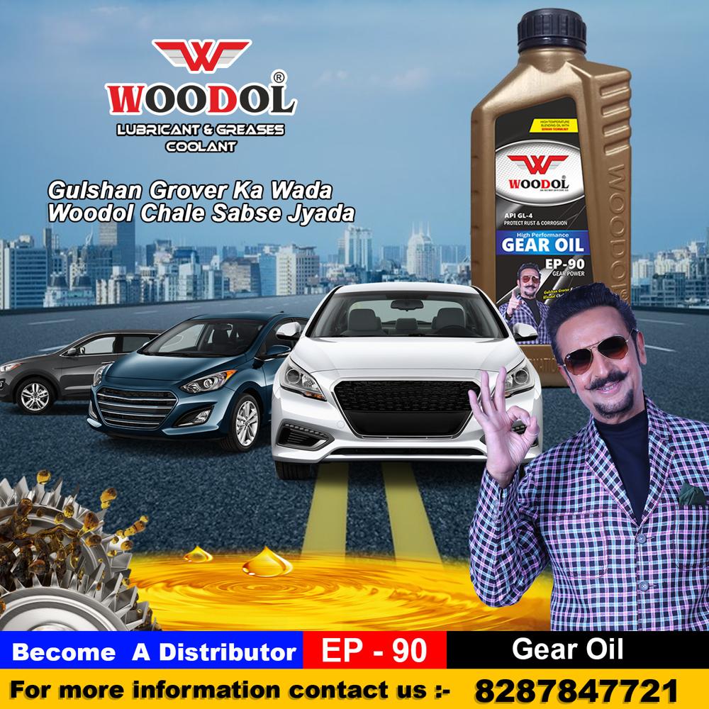 Woodol Gear Oil - Application: Automotive