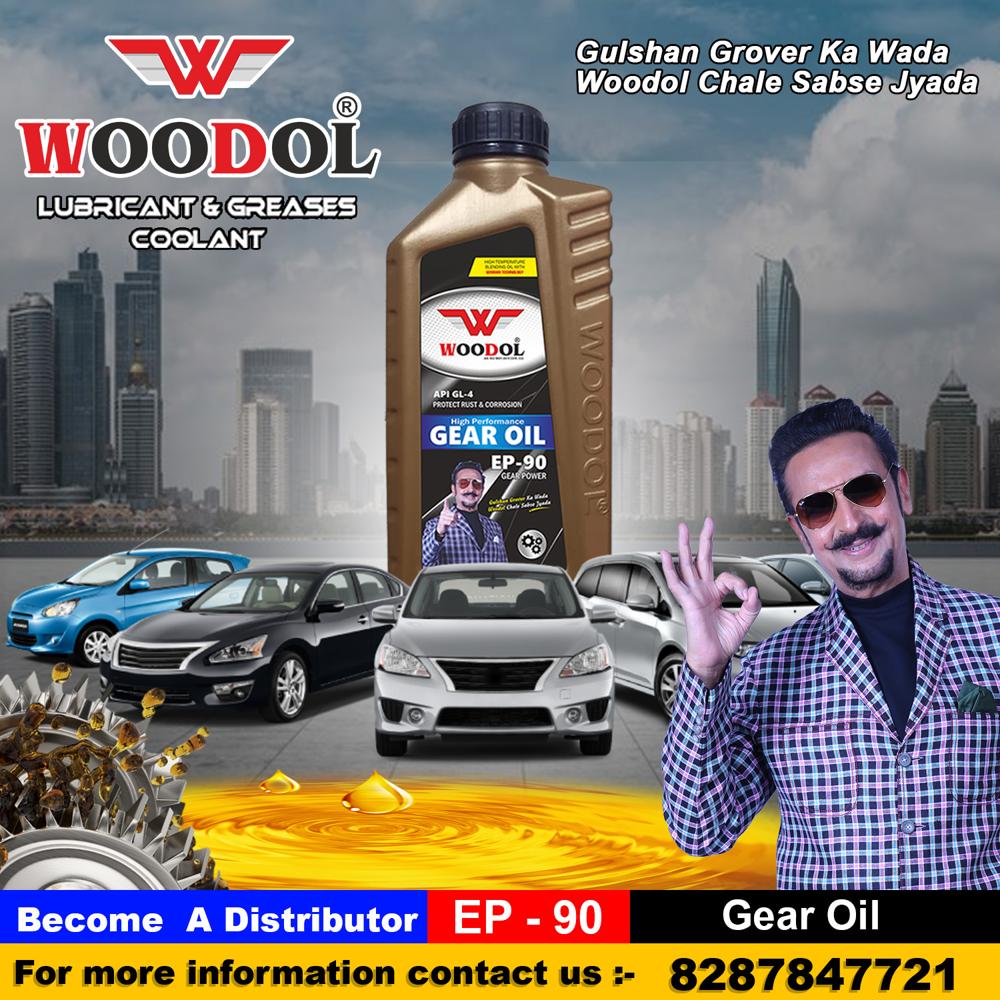 Woodol Gear Oil - Application: Automotive
