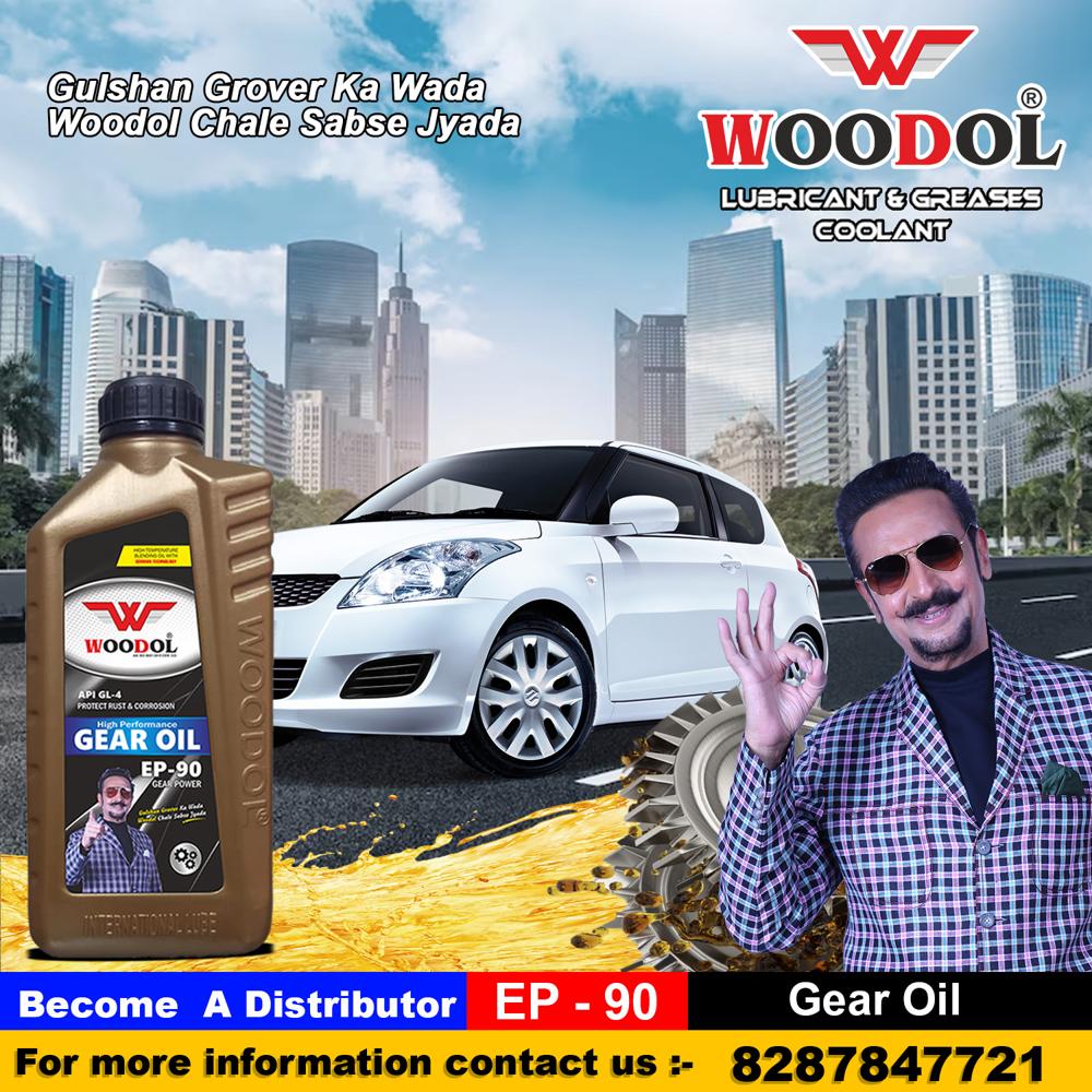 Woodol Gear Oil - Application: Automotive