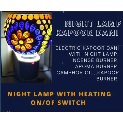 Night Lamp Kapoor Dani