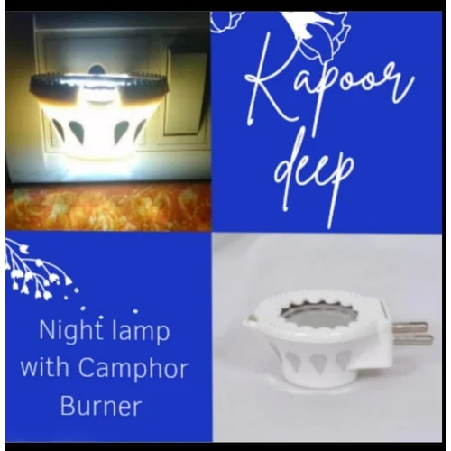 Camphor Lamp