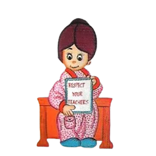 Msf-184 Respect Your Teacher Cutout - Age Group: 12 Year