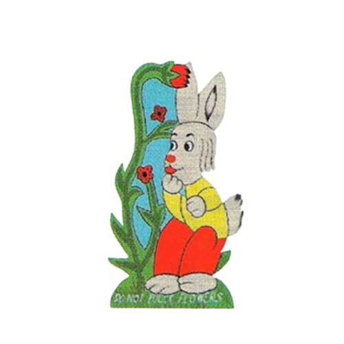 Msf-186 Do Not Pluck Flower Cutout - Age Group: 12 Year