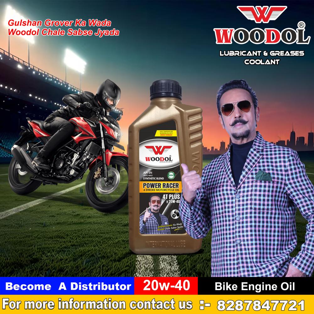 Four Stroke Bike Engine Oil