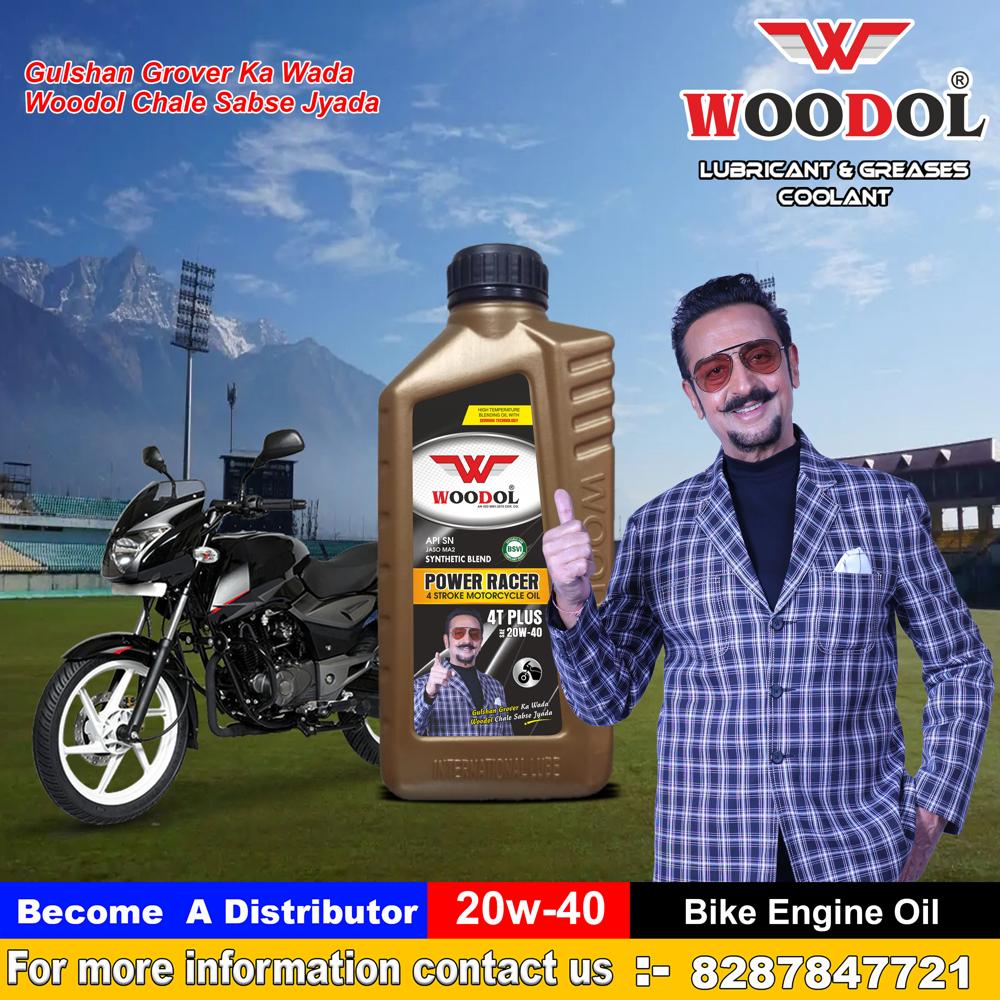 Four Stroke Bike Engine Oil