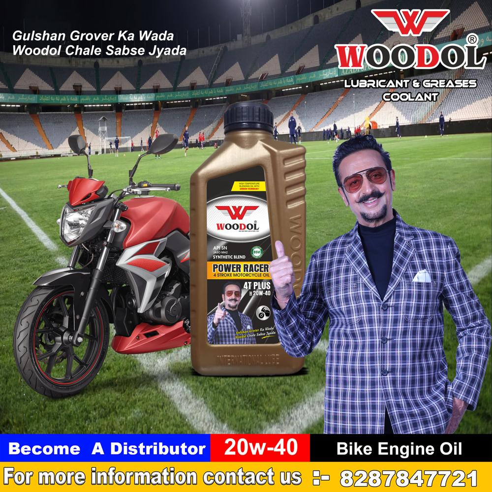 Four Stroke Bike Engine Oil