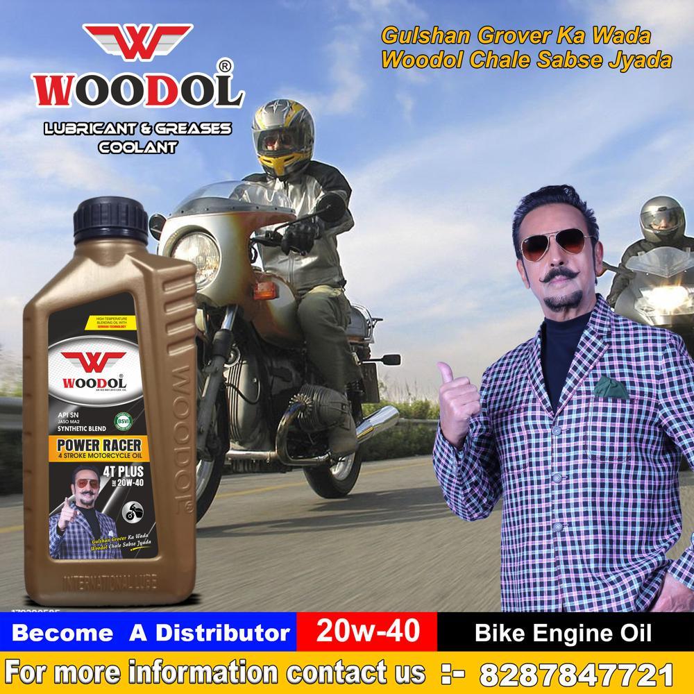 4t 20w40 Bike Engine Oil