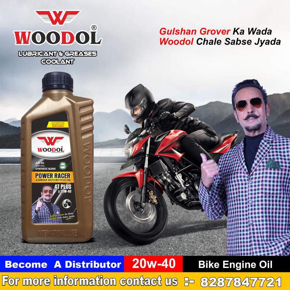 4t 20w40 Bike Engine Oil
