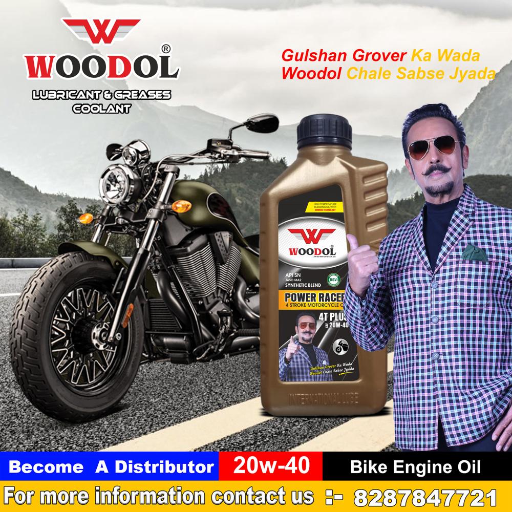 4t 20w40 Bike Engine Oil