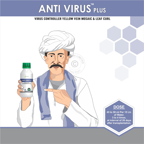 Herbal Virus Controller - Application: Agriculture