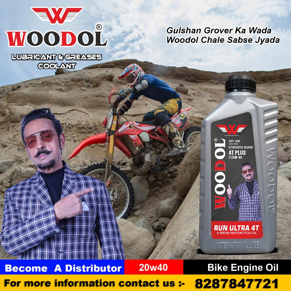 Mileage Booster Bike Engine Oil - Synthetic Blend | 55% More Wear Protection For Four Stroke Motorcycles In Start-stop Traffic Conditions