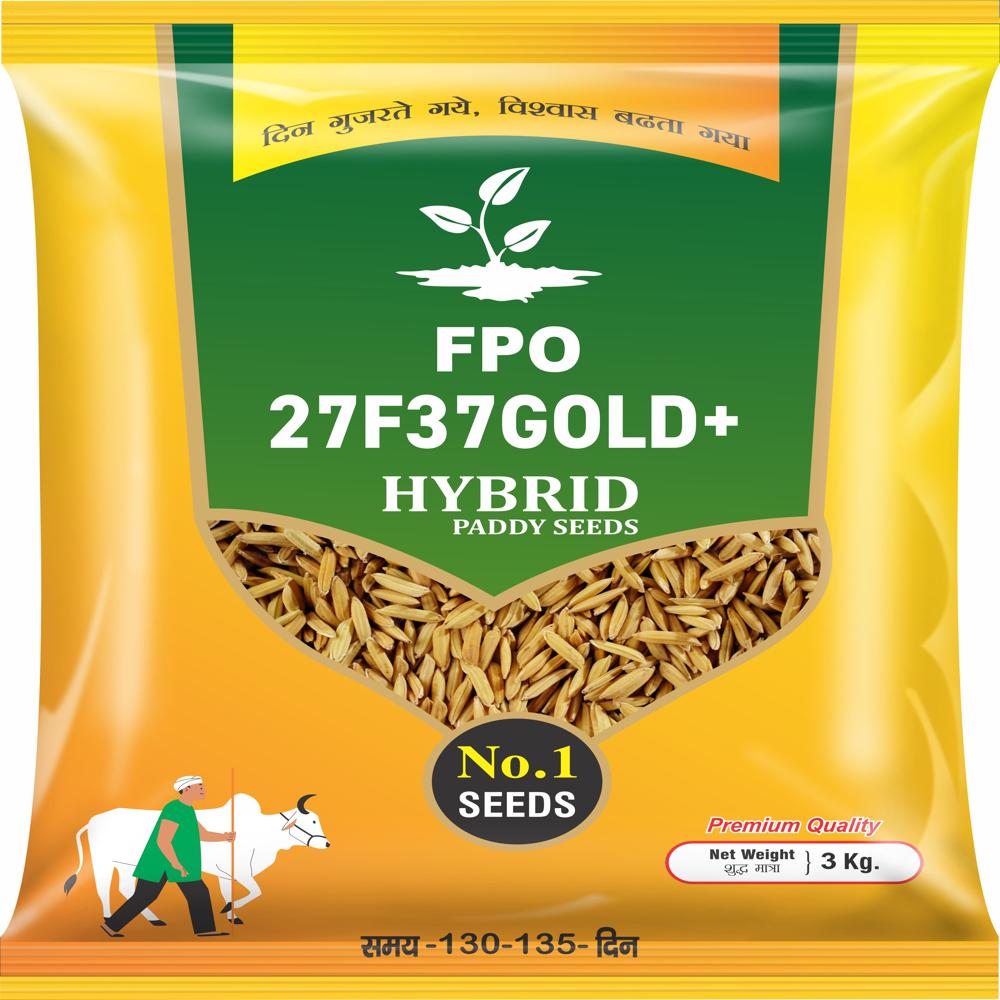 Paddy Seeds Pouch - Pet Material, 6x4 Inches Size, Multicolor | Versatile Pouch For Efficient Packaging Solutions