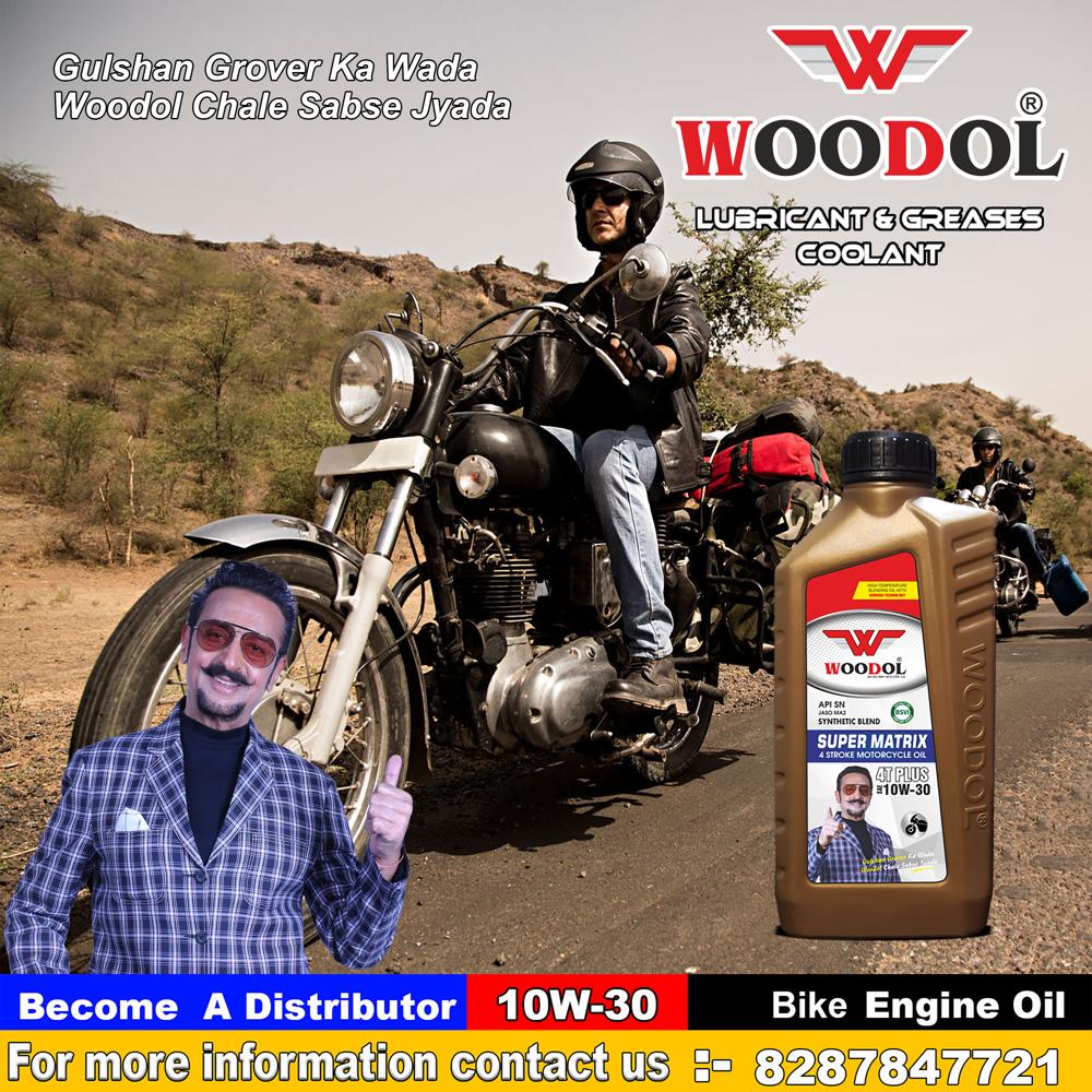 10w30 Bike Engine Oil - Vehicle Type: Scooter