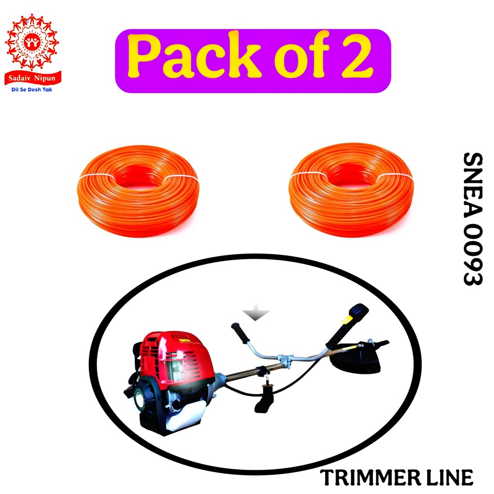 Pd-0093 Brush Cutter Trimmer Line 3mm 30ft Round Pack Of 2 - High-grade Nylon, 12x12x6 Cm, White | Universal Fit For All Grass-cutting Machines, Durable And Weather-resistant
