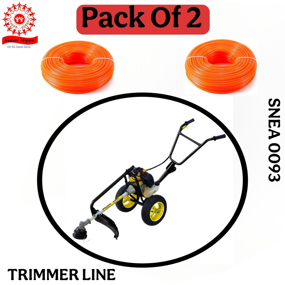 Pd-0093 Brush Cutter Trimmer Line 3mm 30ft Round Pack Of 2 - High-grade Nylon, 12x12x6 Cm, White | Universal Fit For All Grass-cutting Machines, Durable And Weather-resistant