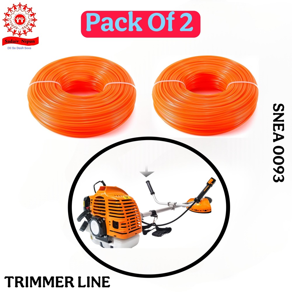 Pd-0093 Brush Cutter Trimmer Line 3mm 30ft Round Pack Of 2 - High-grade Nylon, 12x12x6 Cm, White | Universal Fit For All Grass-cutting Machines, Durable And Weather-resistant