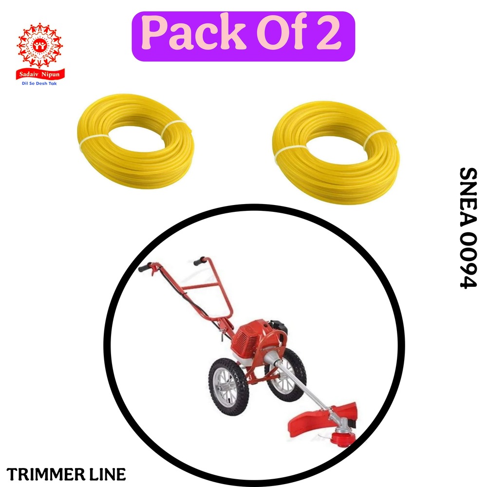 PD-0094 Brush Cutter Trimmer Line 3mm 30 Fit Square Pack Of 2 Sutable For All Grass Cutting Machine