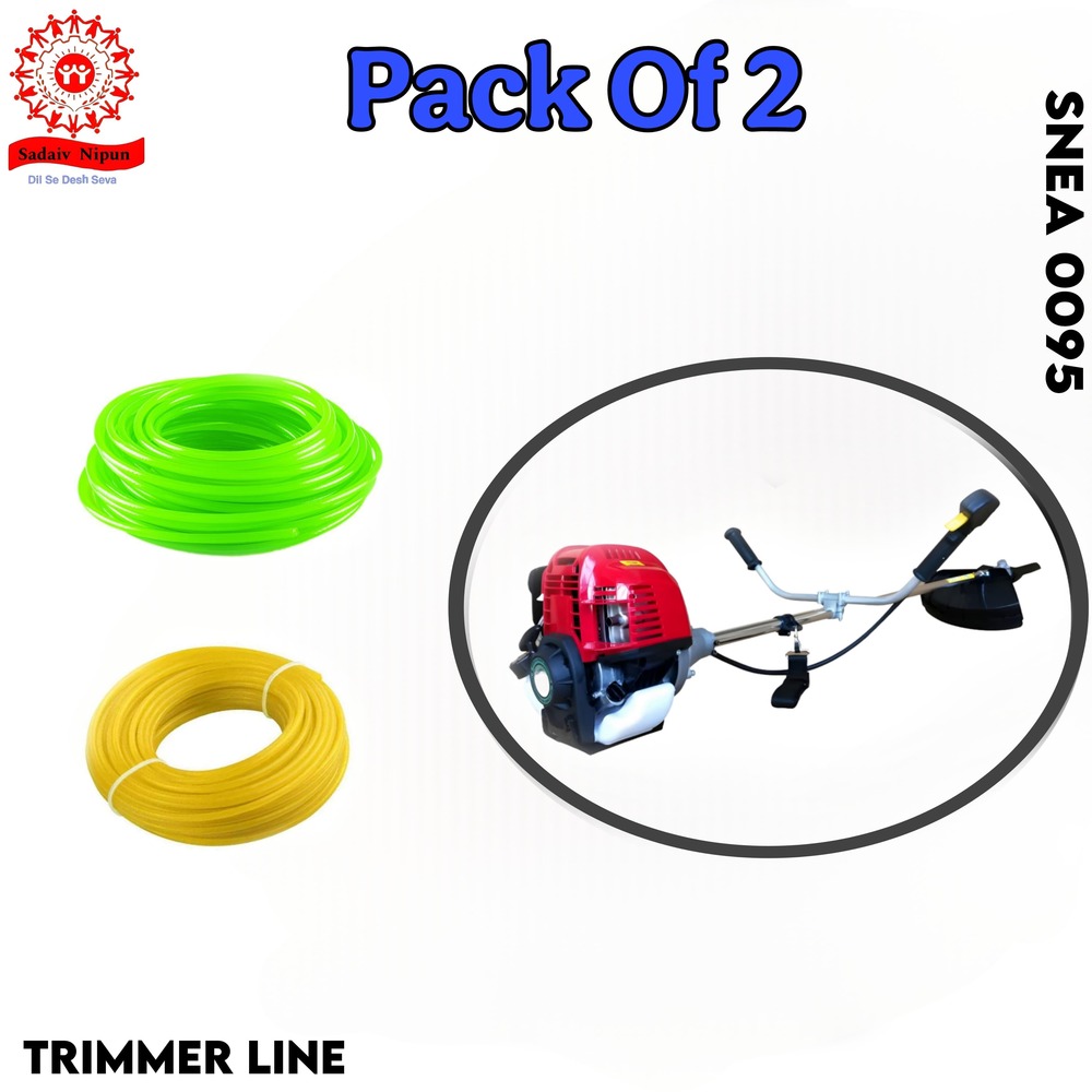 Pd-0095 "Brush Cutter Trimmer Line - Durable Nylon Material, 3.5mm Thickness, 2x30ft Spools, Round Shape - Heavy-duty Cutting Power, Universal Compatibility"