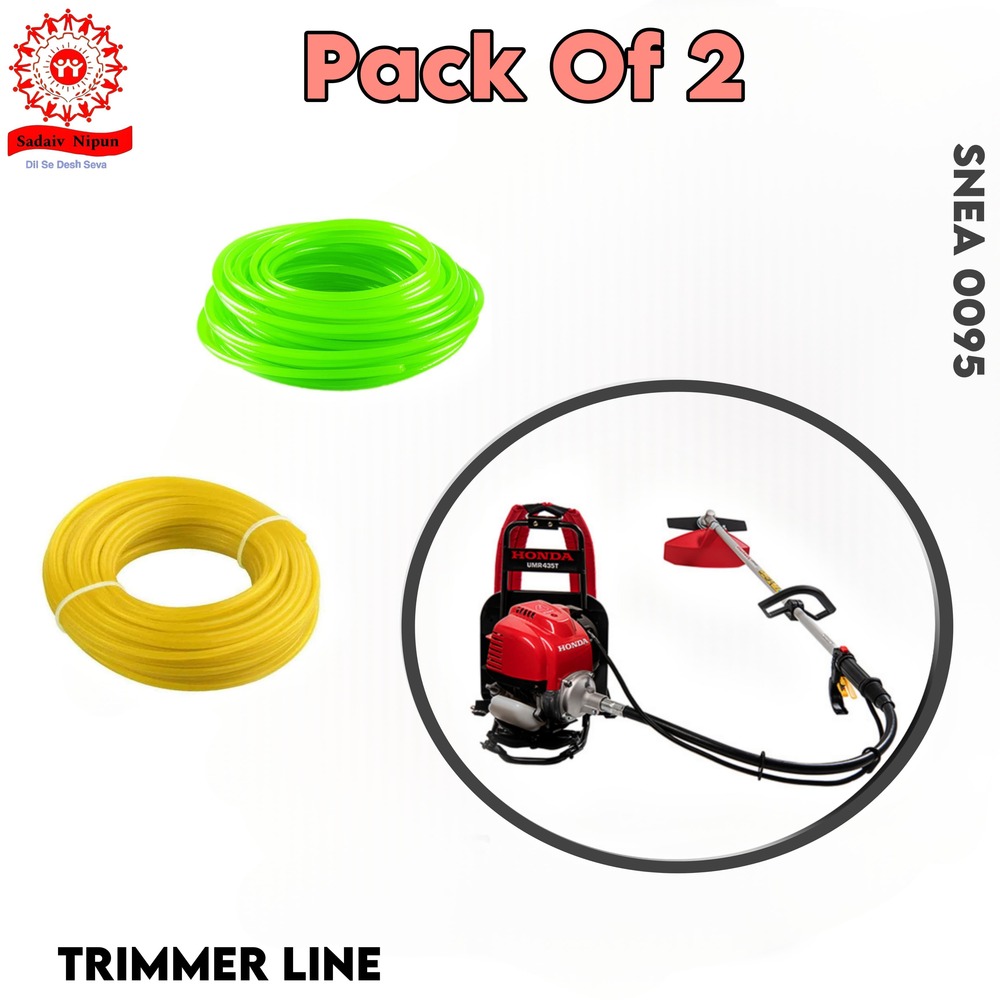 Pd-0095 "Brush Cutter Trimmer Line - Durable Nylon Material, 3.5mm Thickness, 2x30ft Spools, Round Shape - Heavy-duty Cutting Power, Universal Compatibility"