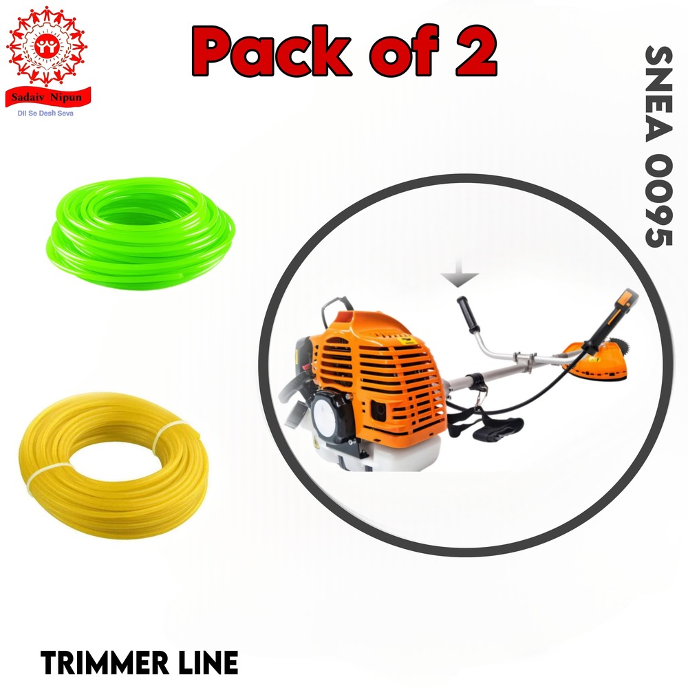 Pd-0095 "Brush Cutter Trimmer Line - Durable Nylon Material, 3.5mm Thickness, 2x30ft Spools, Round Shape - Heavy-duty Cutting Power, Universal Compatibility"