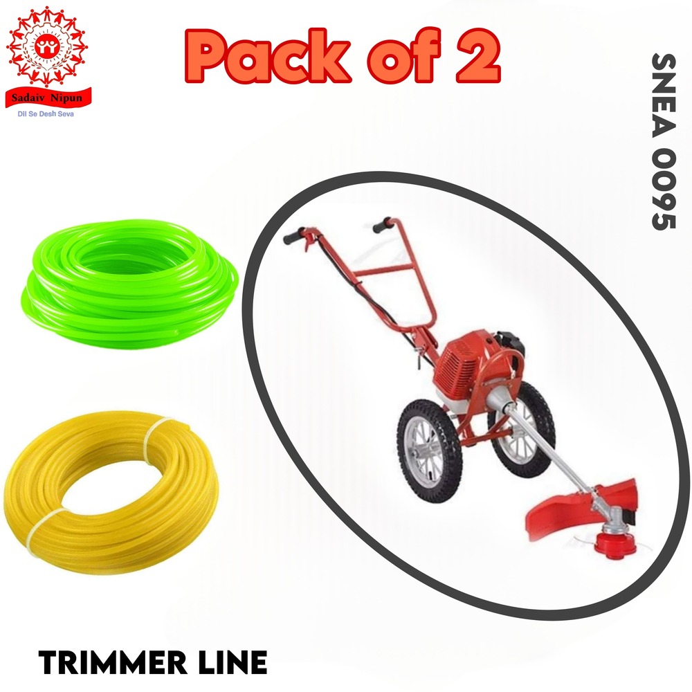Pd-0095 "Brush Cutter Trimmer Line - Durable Nylon Material, 3.5mm Thickness, 2x30ft Spools, Round Shape - Heavy-duty Cutting Power, Universal Compatibility"