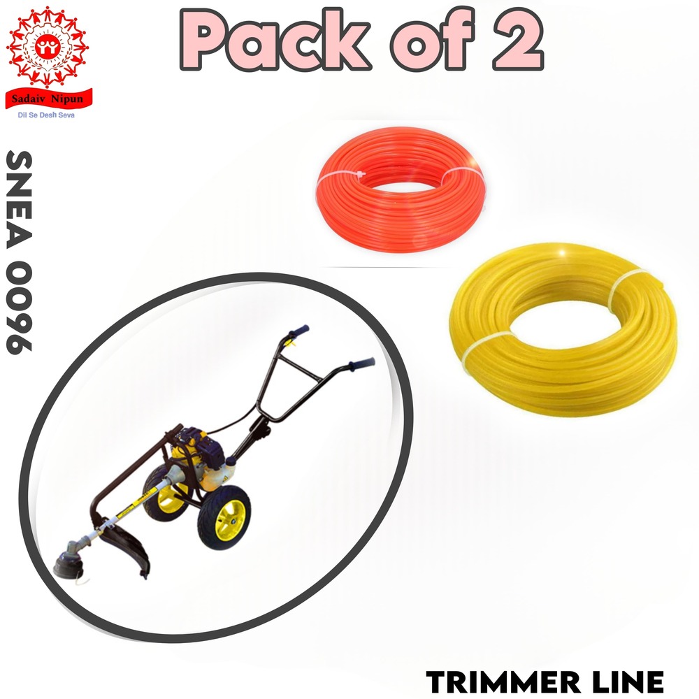 PD-0096 Brush Cutter Trimmer Line 3.5mm 30 Fit Square Pack Of 2 Sutable For All Grass Cutting Machine