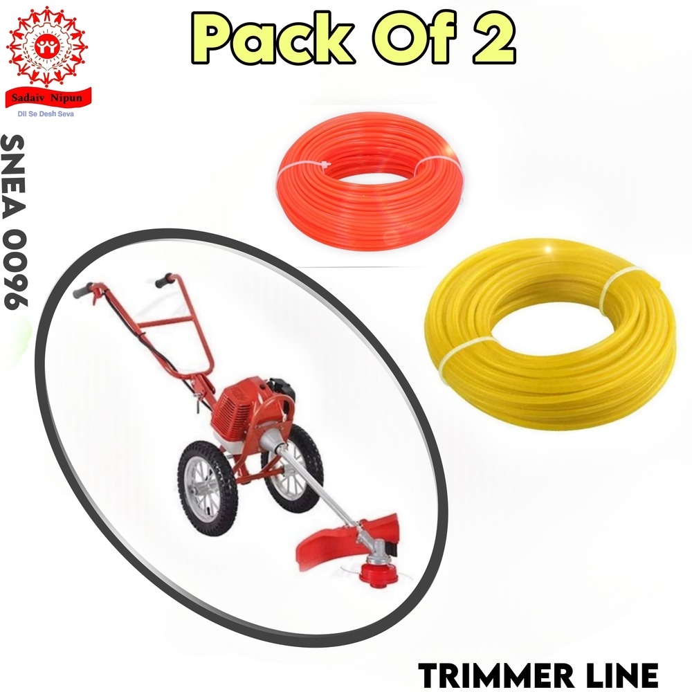 Pd-0096 Brush Cutter Trimmer Line 3.5mm 30ft Square Pack Of 2 - Durable Nylon, 60ft Total Length, Universal Compatibility, Easy Installation