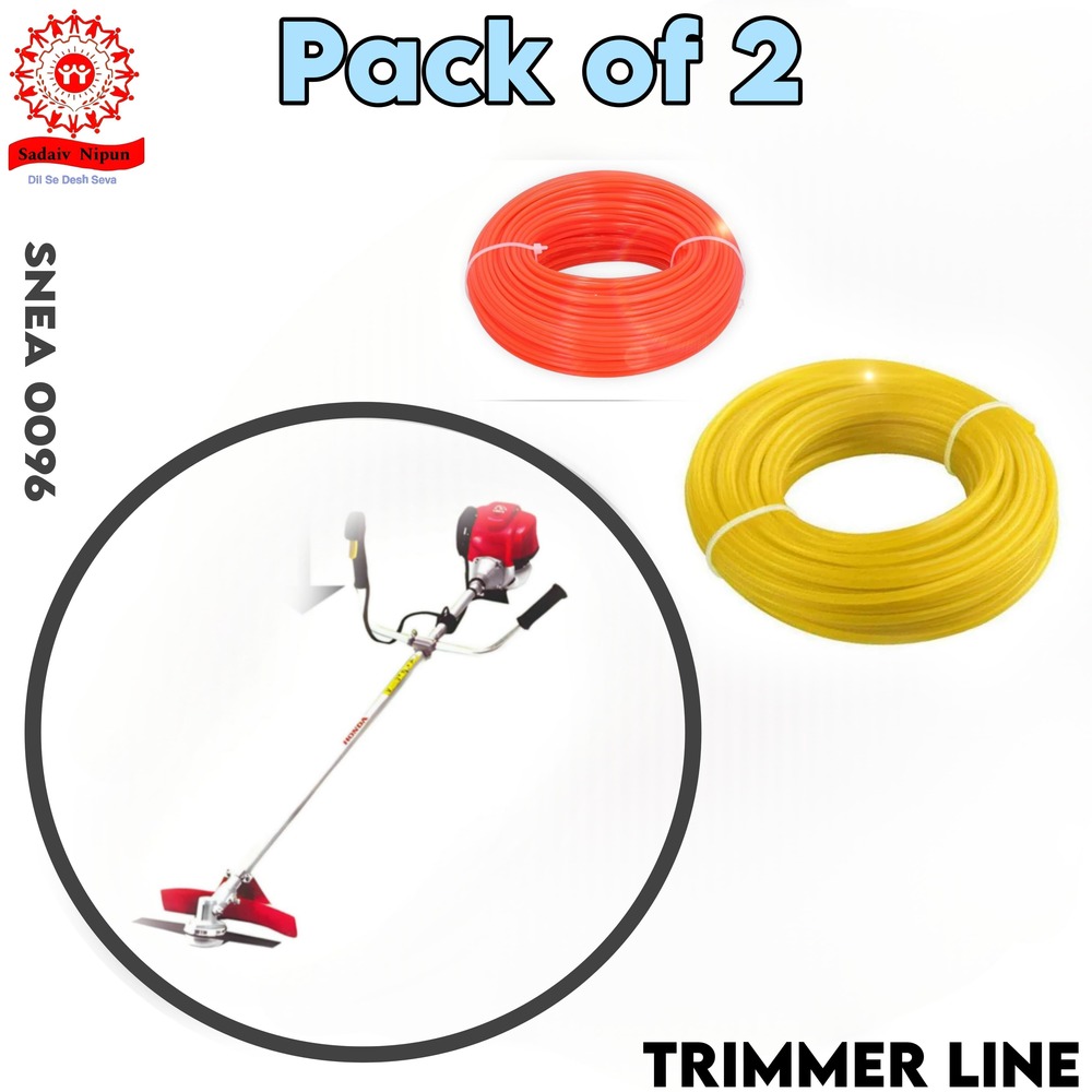 Pd-0096 Brush Cutter Trimmer Line 3.5mm 30ft Square Pack Of 2 - Durable Nylon, 60ft Total Length, Universal Compatibility, Easy Installation