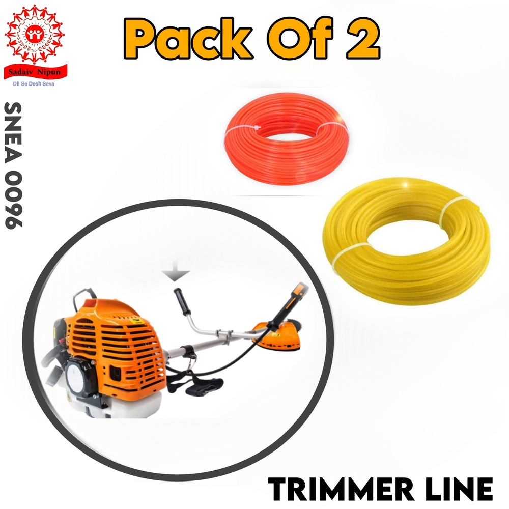 Pd-0096 Brush Cutter Trimmer Line 3.5mm 30ft Square Pack Of 2 - Durable Nylon, 60ft Total Length, Universal Compatibility, Easy Installation