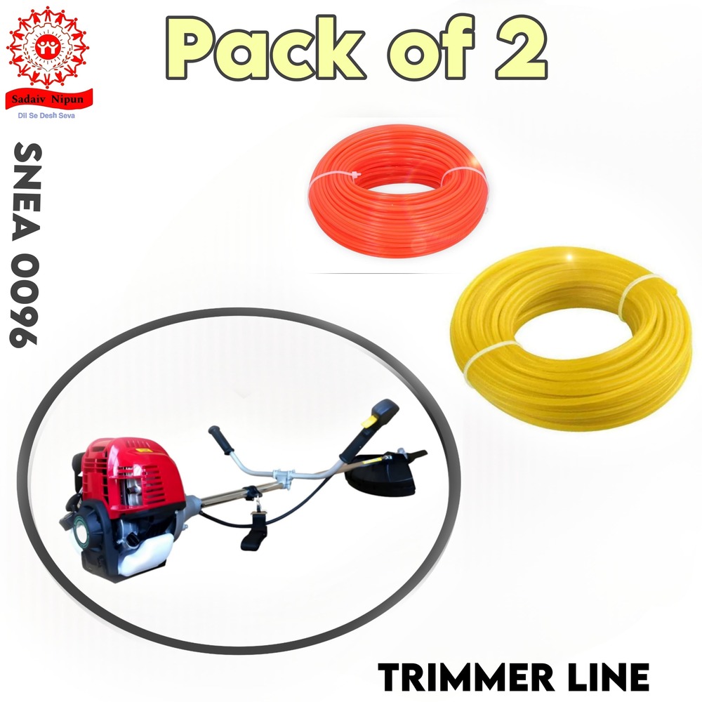 Pd-0096 Brush Cutter Trimmer Line 3.5mm 30ft Square Pack Of 2 - Durable Nylon, 60ft Total Length, Universal Compatibility, Easy Installation