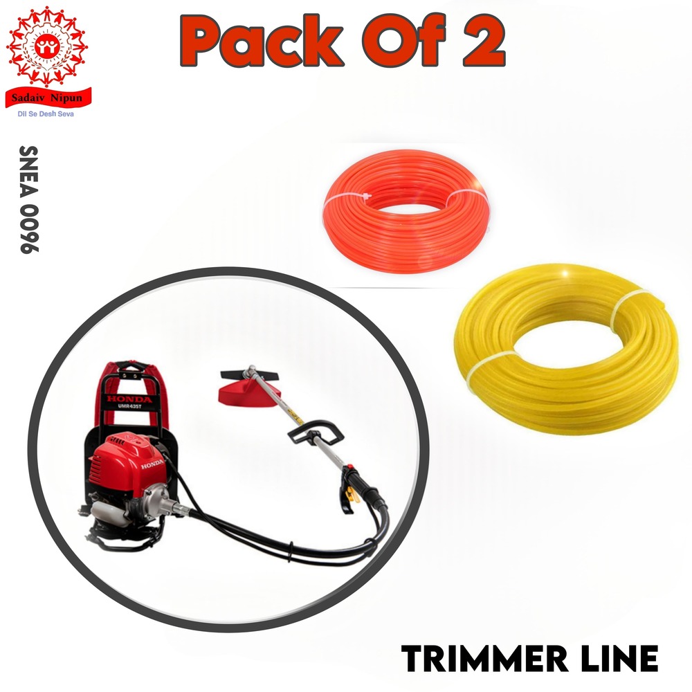 Pd-0096 Brush Cutter Trimmer Line 3.5mm 30ft Square Pack Of 2 - Durable Nylon, 60ft Total Length, Universal Compatibility, Easy Installation