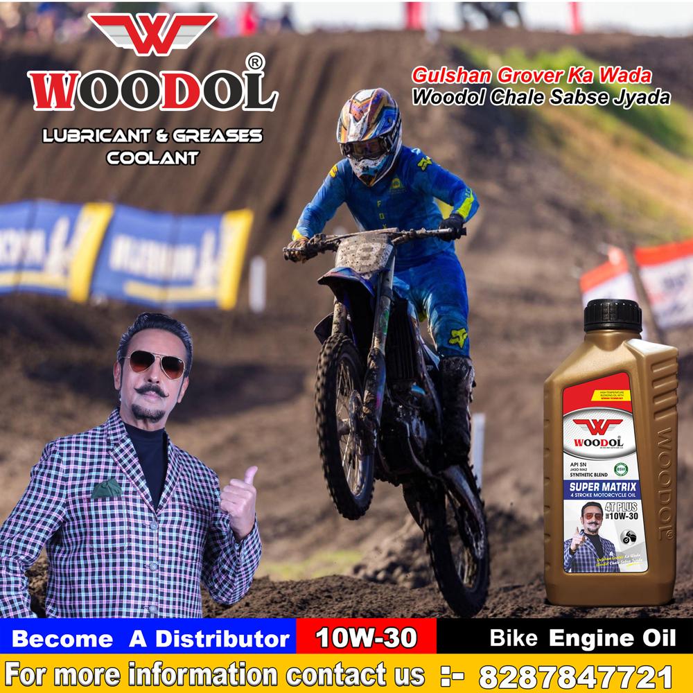 Fully Synthetic Bike Oil