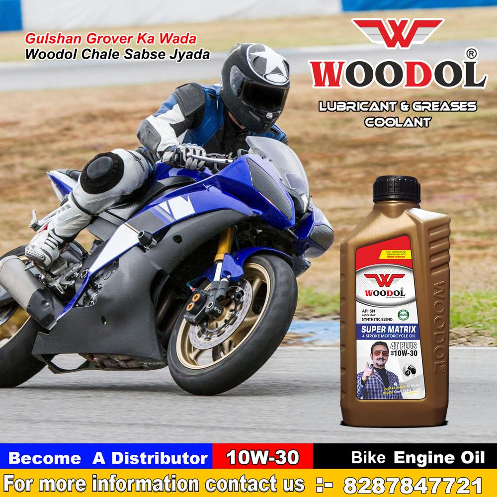 Fully Synthetic Bike Oil