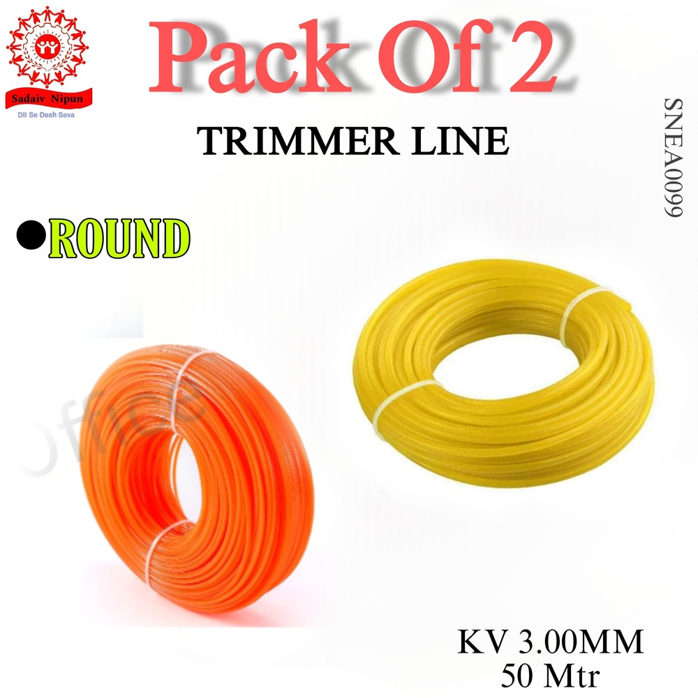 PD-0099 "Brush Cutter Trimmer Line - 3mm Thickness, 50 Meters Length, Round Shape, Pack of 2 - Durable and Universal for All Grass Cutting Machines"